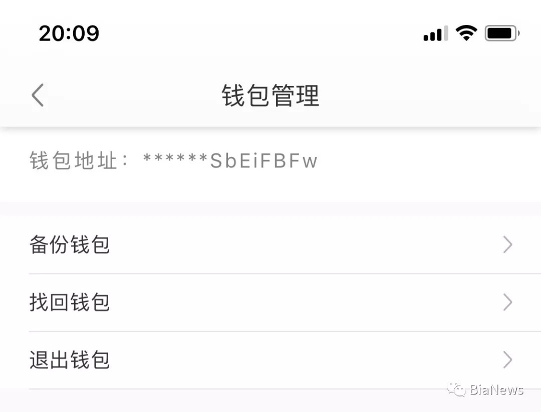 tp钱包会跑路吗_熊猫金库会跑路吗_黄金钱包会跑路么