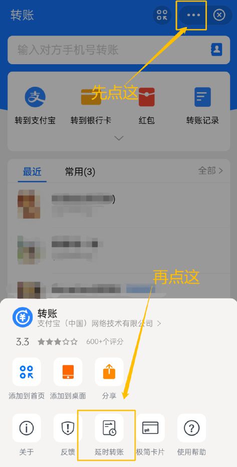tp钱包使用人数_tp钱包名额已满_tp钱包已满额