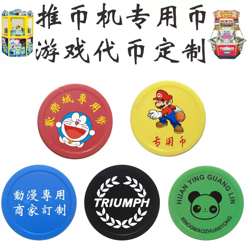 代币创建_代币钱包怎么调用合约授权_tp钱包申请自己的代币logo