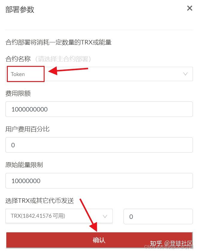 TP钱包怎么授权_钱包授权查询_钱包授权管理