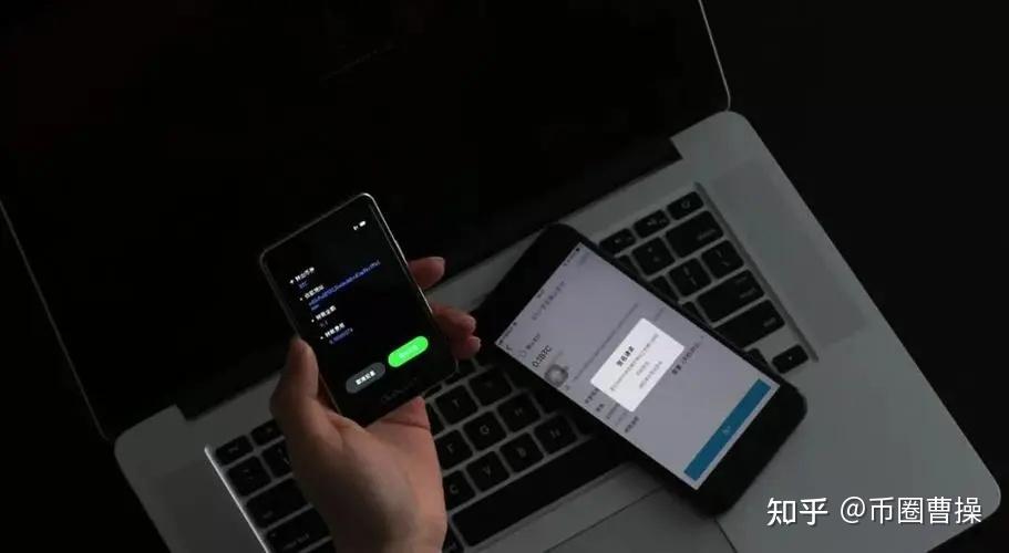 钱包app安全吗_tp钱包不安全吗 知乎_钱包安全吗