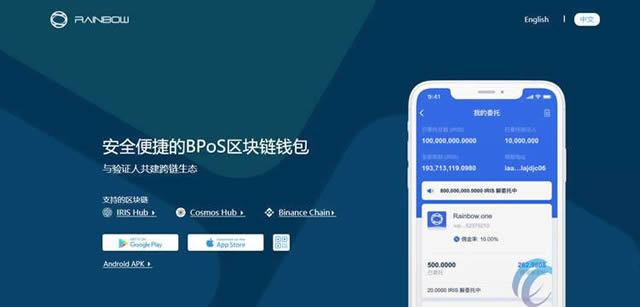 tp钱包怎么下载安装_钱包下载安装桌面_钱包下载安装大全