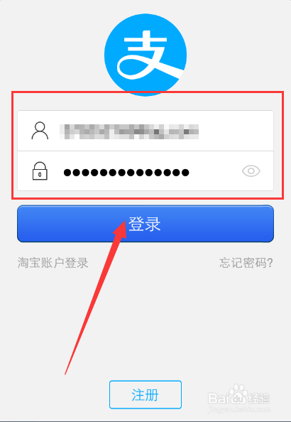 TP钱包pc版无法登陆_chia登录不上钱包_为什么我的钱包登陆不上