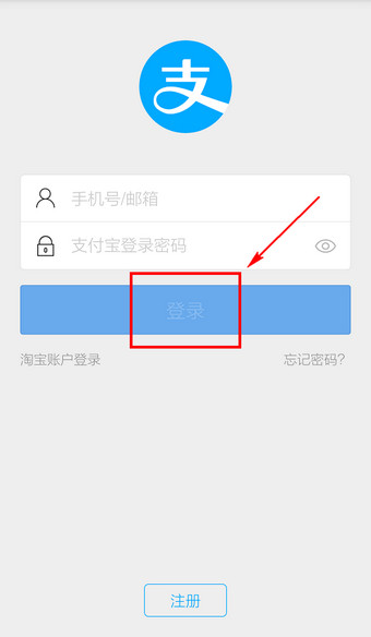 为什么我的钱包登陆不上_chia登录不上钱包_TP钱包pc版无法登陆