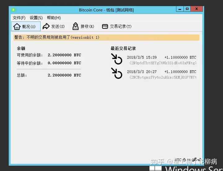 钱包交易所是什么_钱包dex交易_tp钱包薄饼交易所