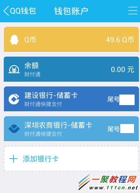 chia无法创建钱包_tp钱包无法创建_创建钱包失败请重试