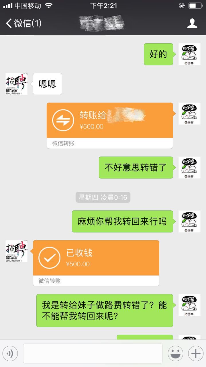 钱包客服是什么意思_钱包客服电话_tp钱包的客服