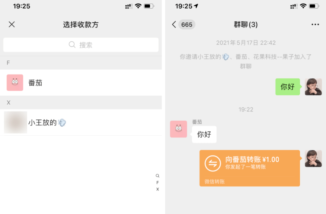 钱包客服是什么意思_钱包客服电话_tp钱包的客服
