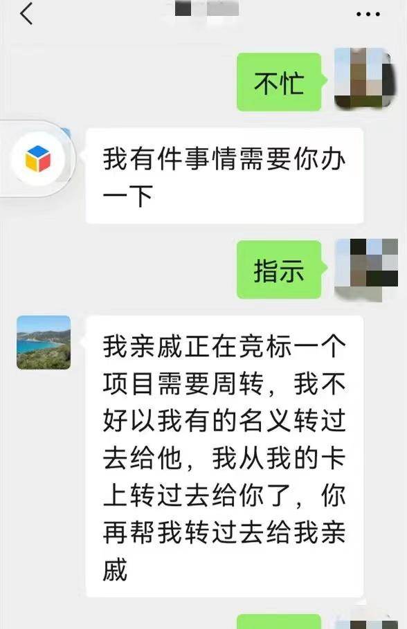 钱包诈骗案_tp钱包诈骗_钱包诈骗图片
