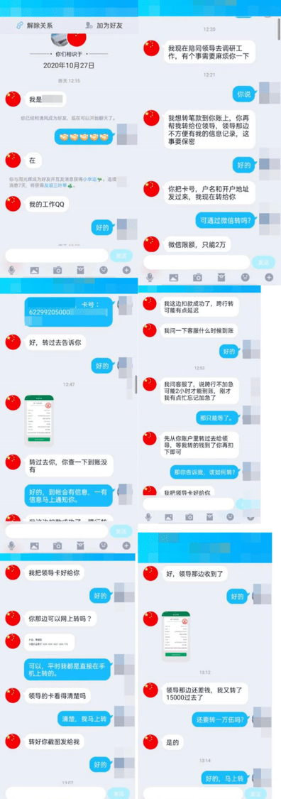 tp钱包诈骗_钱包诈骗案_钱包诈骗图片