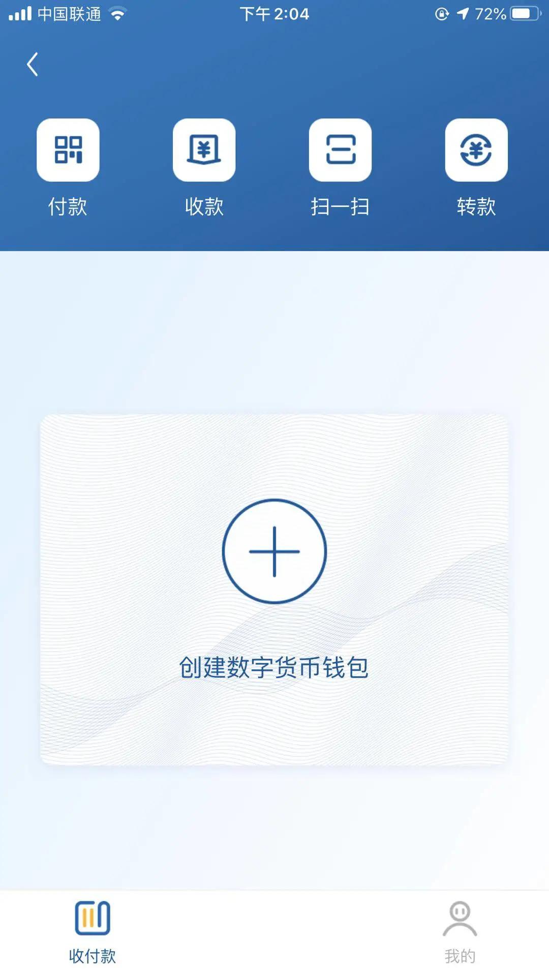 tp钱包连不上薄饼了怎么办_办钱包厂多少钱_tp钱包薄饼教程