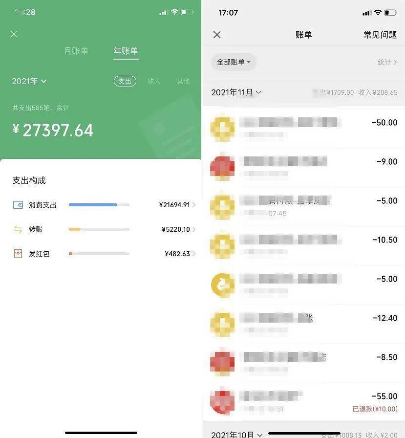 tp钱包怎么提币到交易所_钱包提币到交易所多久到账_币提到钱包有什么用