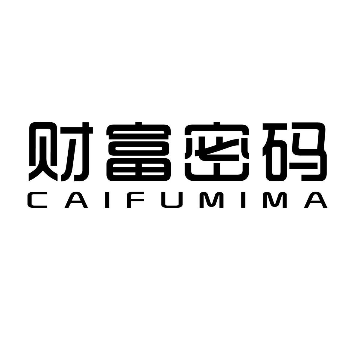 钱包密码怎么改成数字的_tp钱包怎么改交易密码_更改钱包密码