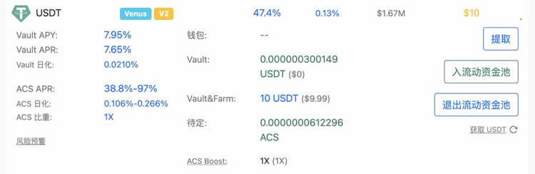 钱包怎么添加_钱包添加桌面_tp钱包电脑版怎么添加bsc