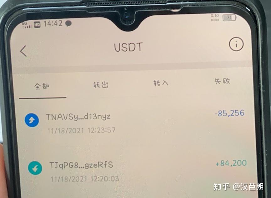 tp钱包私钥在哪_比特币钱包没看到私钥_4096公私钥