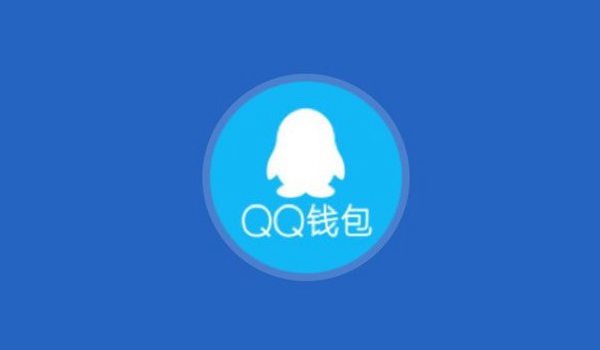 微信钱包页面开发模板_TP钱包是谁开发的_区块链钱包开发