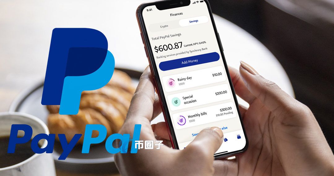 轻松购买USDT，TP钱包带你进入数字货币世界！