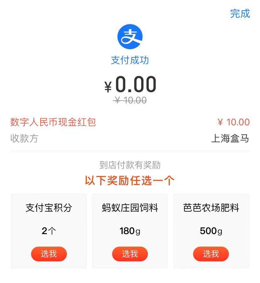 钱包充钱赌博怎么处理_怎样向tp钱包充钱_微信怎么给qq钱包充钱
