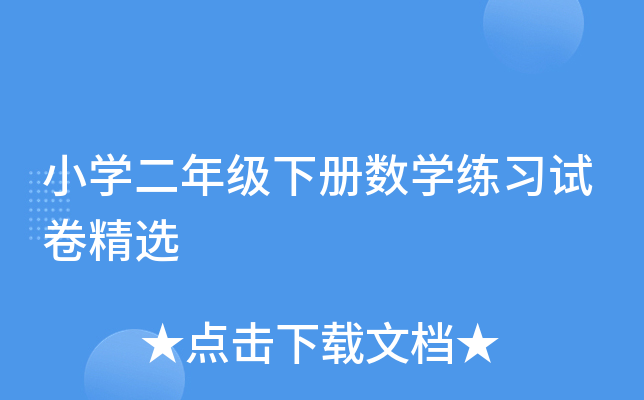 知道mac地址如何知道ip_知道ip地址查找mac地址_tp钱包地址别人知道了
