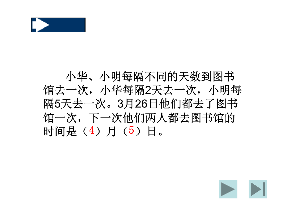 知道mac地址如何知道ip_tp钱包地址别人知道了_知道ip地址查找mac地址