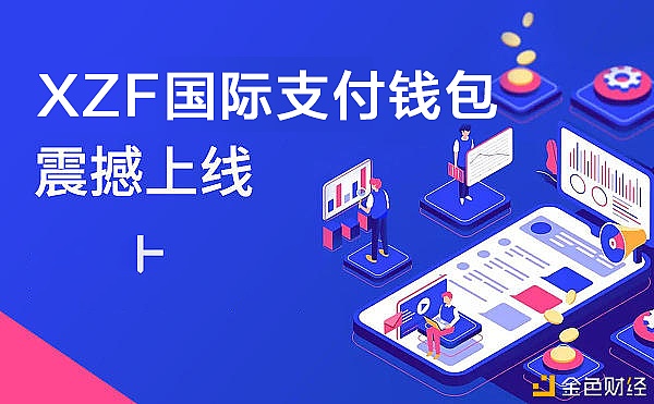 tp钱包国际版_国际钱包下载安装_国际钱包app
