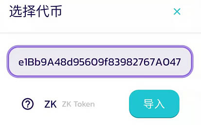 铃木杏里少年爱tp种子_ps里ps里qbq是什么意思_tp钱包里薄饼是什么意思