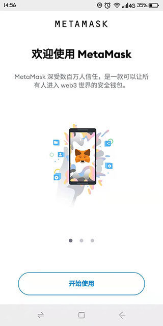 狐狸钱包添加bsc_狐狸钱包怎么导出私钥_tp钱包怎么导入狐狸