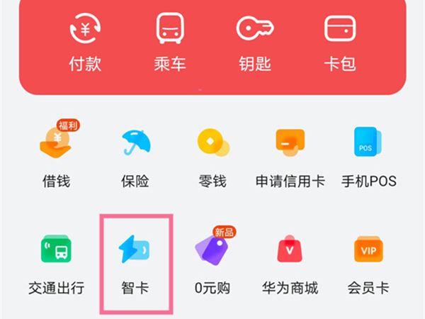 钱包客服是什么_钱包客户电话是多少_tp钱包客服联系不上