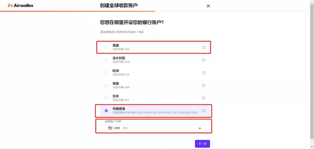 tp钱包创建教程_tp钱包创建钱包_如何在tp钱包创建qki钱包
