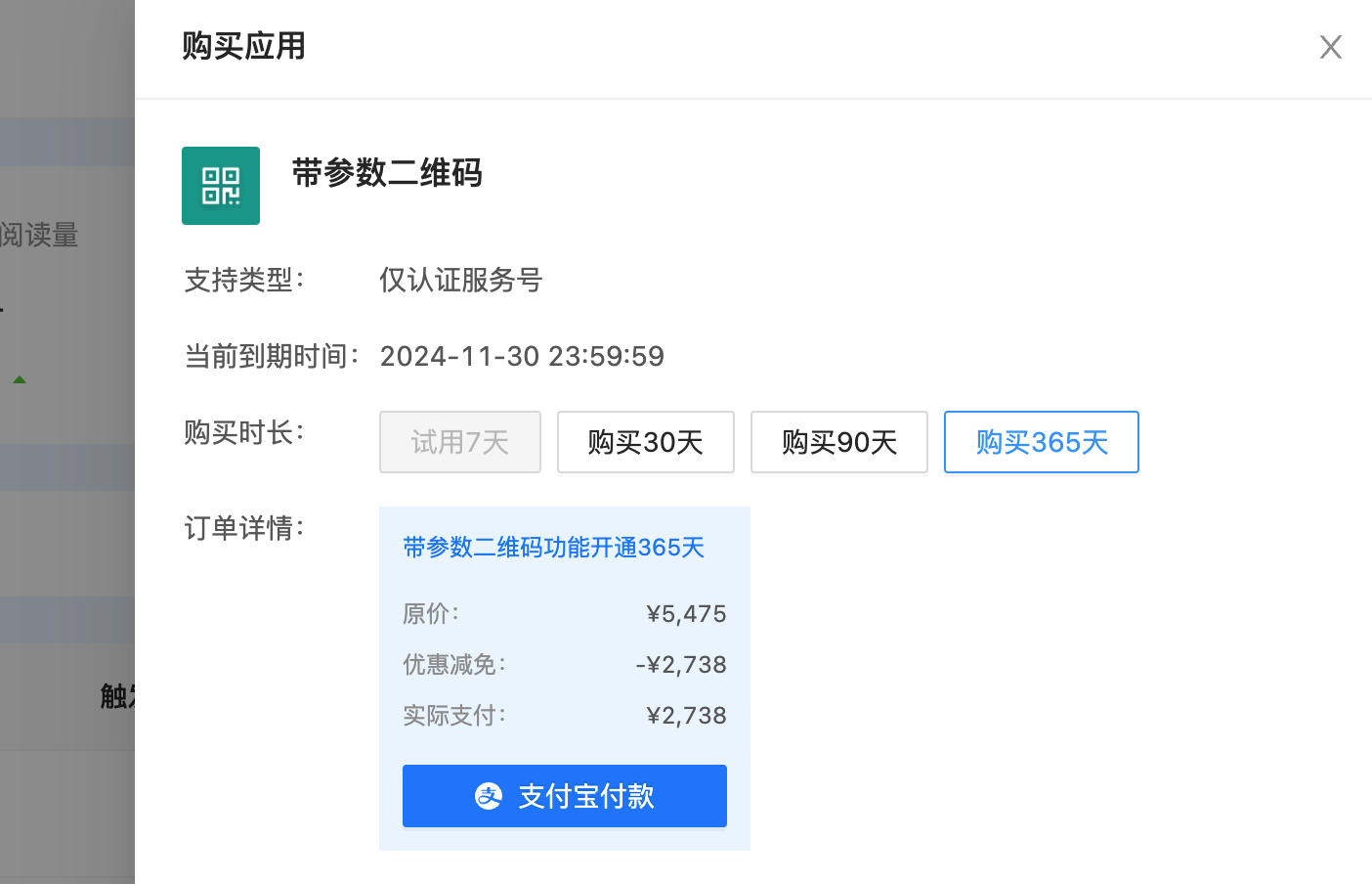 tp钱包不小心删除_tp钱包删除后如何恢复_tp钱包删除了