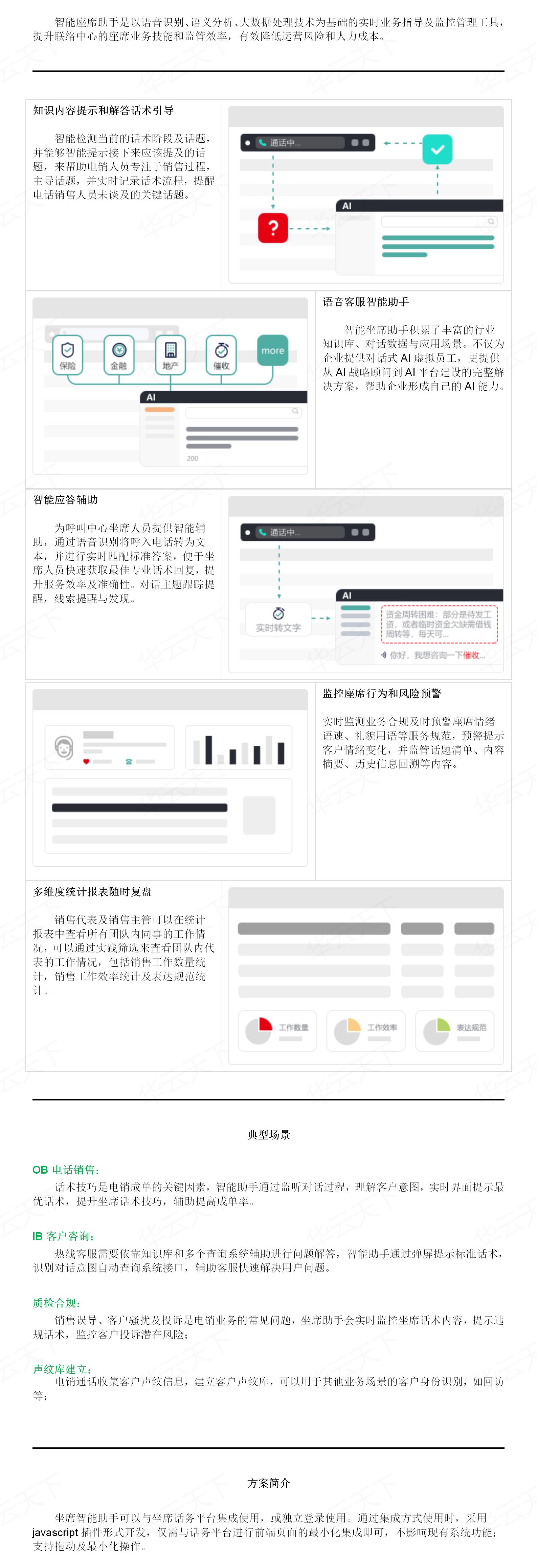 tp钱包不小心删除_tp钱包删除后如何恢复_tp钱包删除了