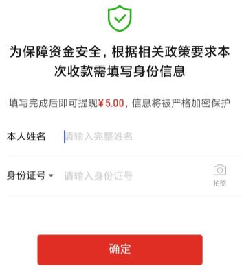 网站被qq管家提示危险_网站提示危险网站_tp钱包提示危险怎么处理
