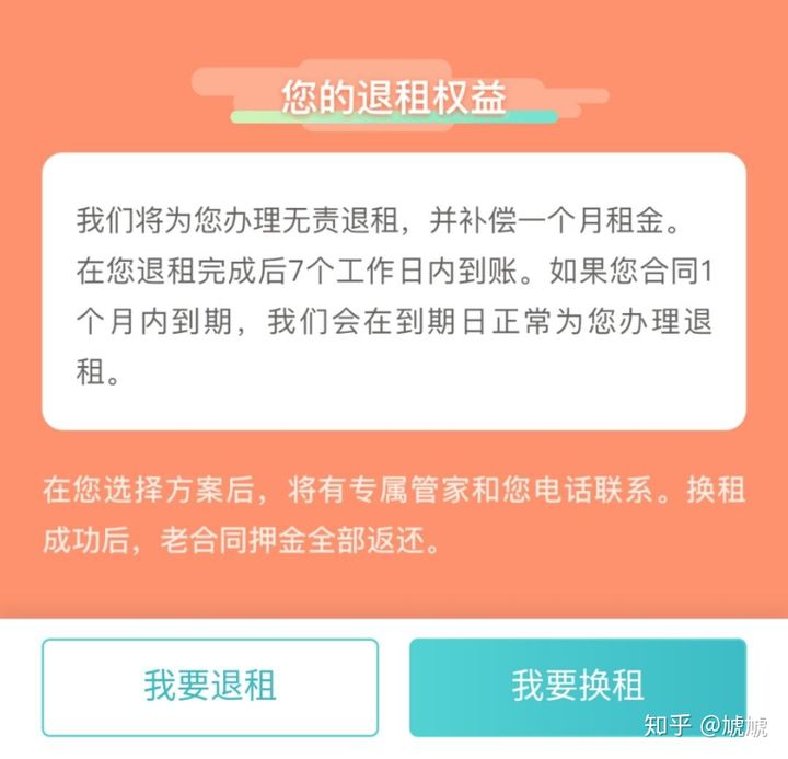 钱包的客服电话_TP钱包的客服怎么联系_钱包人工客服电话是多少