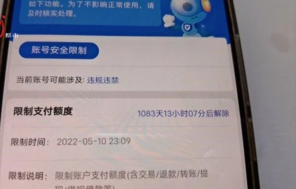 玩cf怎么关tp检测_dnf怎么关闭tp安全中心_tp钱包不安全检测