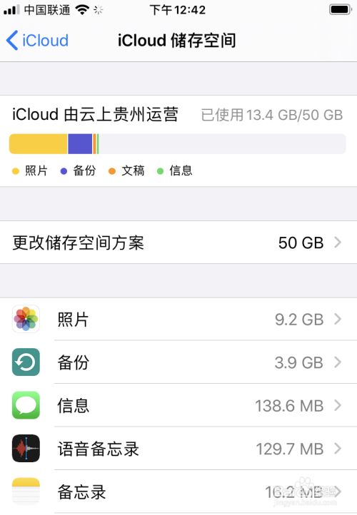 浦发银行信用卡以卡办卡额度_怎么以卡办卡信用卡卡_tp钱包卡了怎么办
