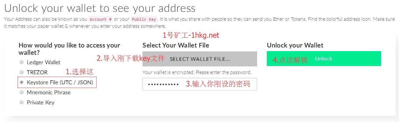 tp钱包一直等待确认_tp钱包一直确认中_钱包显示