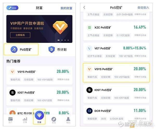 tp钱包一直等待确认_钱包显示_tp钱包一直确认中