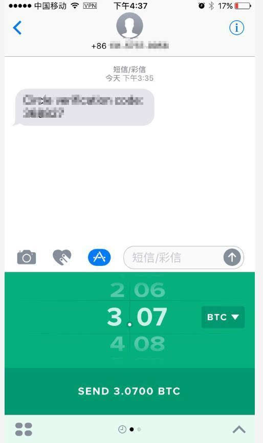 比特币钱包地址是什么意思_比特币汇款地址_tp钱包怎么转账比特币地址