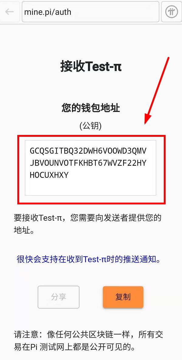 钱包密钥是什么意思_tp钱包密钥是什么_钱包密钥格式