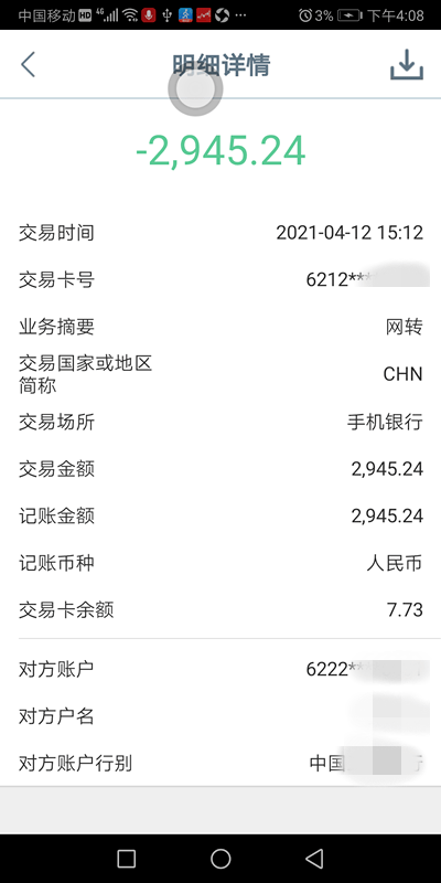 狗狗币提现到imtoken_狗狗币钱包怎么提现_狗狗币提现到tp钱包