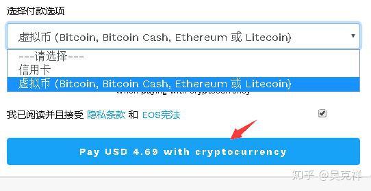 tp钱包的私钥怎么记_签名转换出私钥_比特币钱包没看到私钥