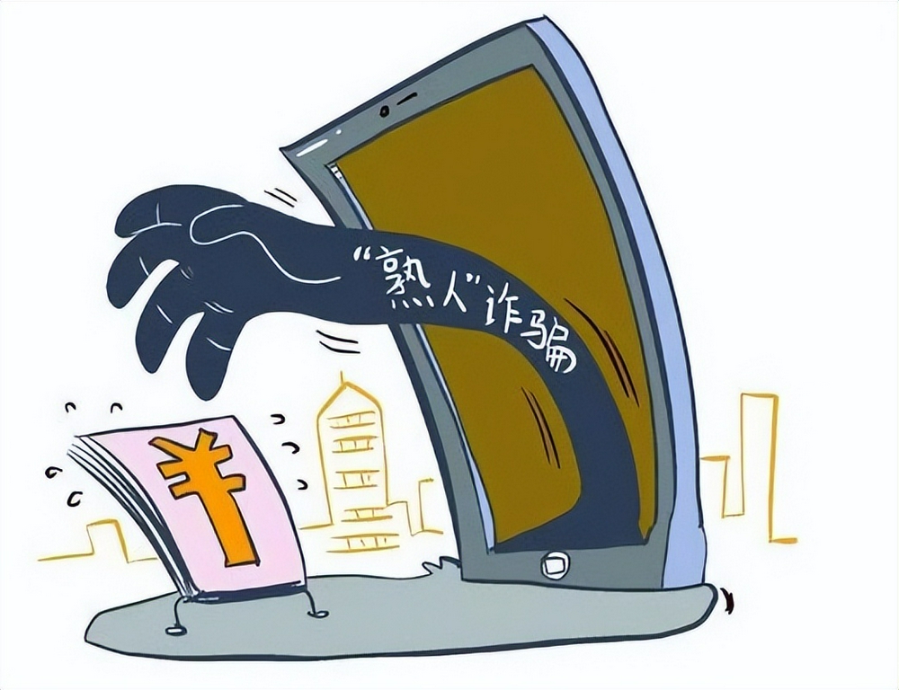 2021年9月TP钱包空投骗局_钱包空投100万个light_钱包里空投的币如何交易