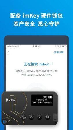 tp钱包怎么更新_钱包更新不了_钱包更新区块更新不了