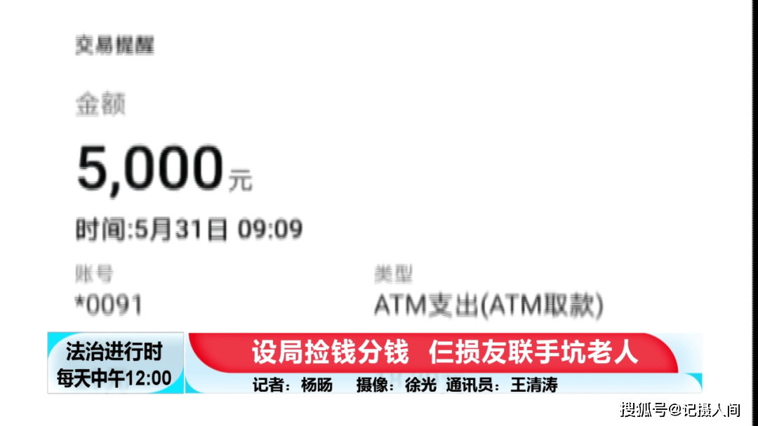tp钱包功能消失，数字货币爱好者猝不及防！