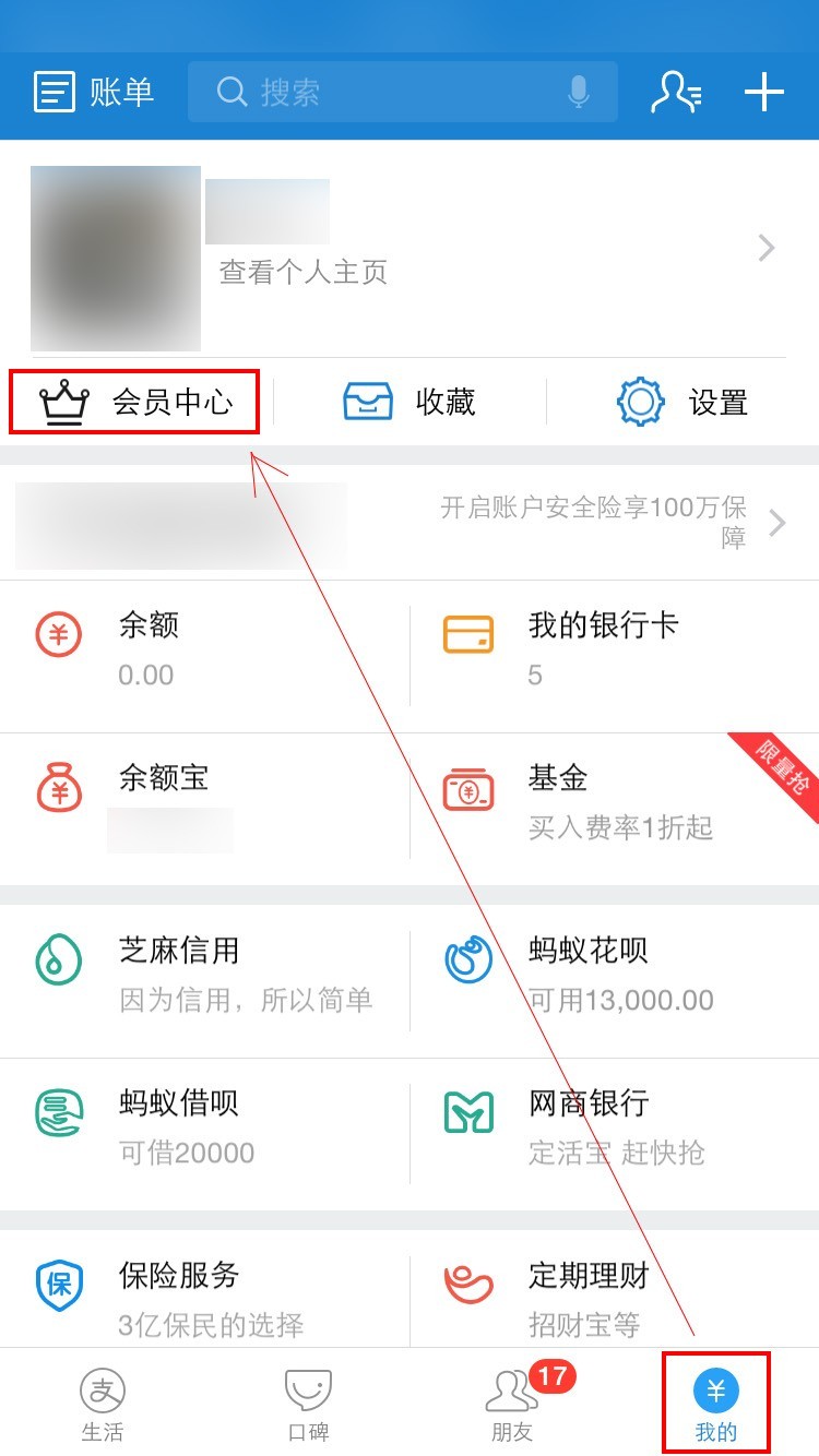 钱包使用攻略_tp钱包如何使用uni_钱包使用时间