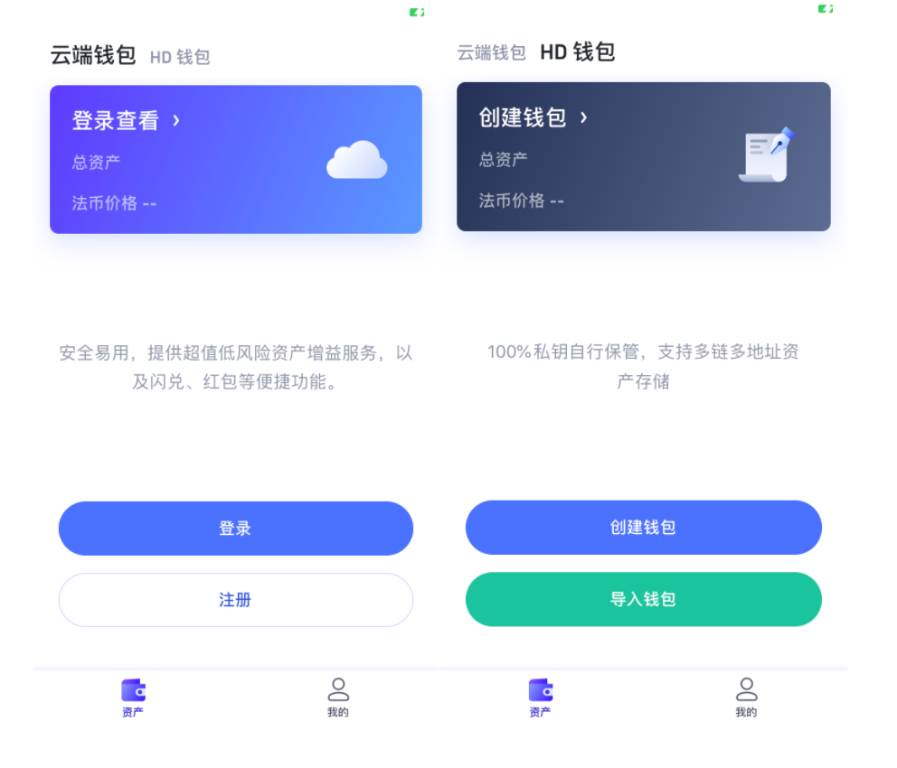 tp钱包怎么添加_钱包添加了银行卡可以刷公交吗_钱包添加西瓜卡