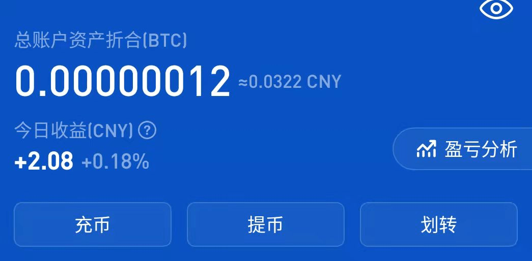 币钱包安全吗_钱包挖矿是什么_TP钱包币安链免费挖矿