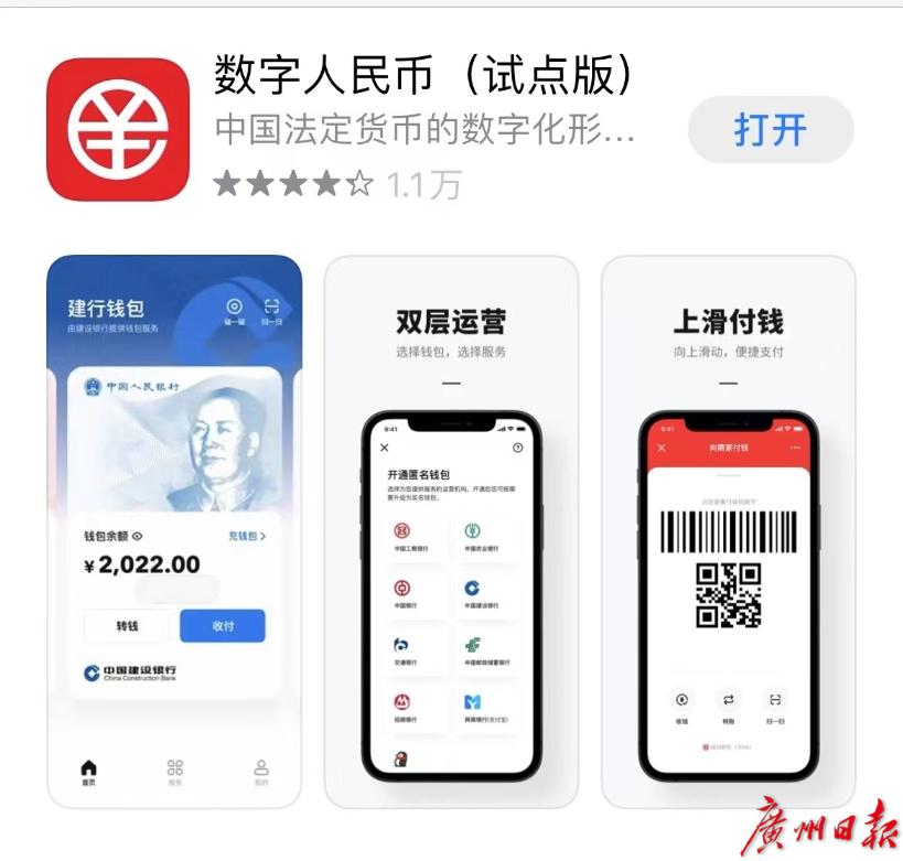 币安交易所转tp钱包_钱包币怎么转到交易所_币钱包转交易所手续费是多少