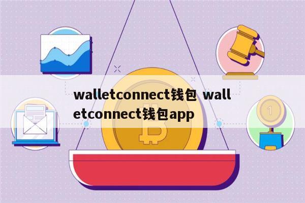 tp钱包里薄饼是什么意思_dnf里tp是啥意思_ps里ps里qbq是什么意思