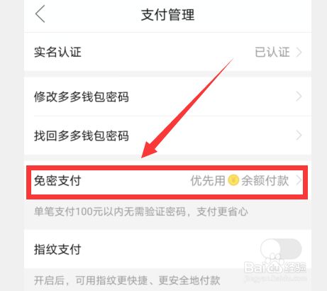 tp钱包sdk授权_钱包授权了挖矿安全吗_钱包授权是什么意思